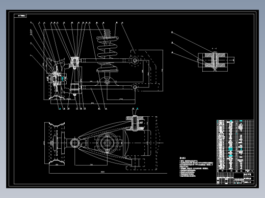 JX1117-轿车双摆臂悬架的设计及产品建模(论文+DWG图纸)
