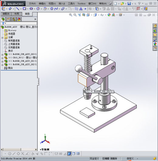 压装夹具缩略图