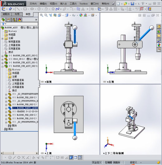 压装夹具缩略图