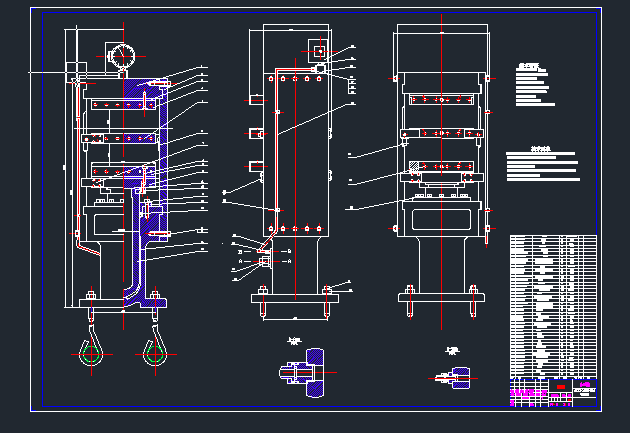 600×600侧板式平板硫化机主机设计1102