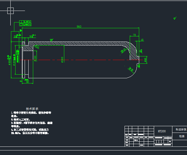 600×600侧板式平板硫化机主机设计1102