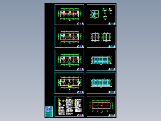 【5层】办公楼全套设计（4390平，含任务书，计算书，建筑图，结构图）