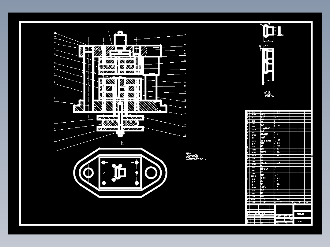 扣耳的冲压模具设计及成型工艺-落料冲孔复合模、弯曲模含12张CAD图