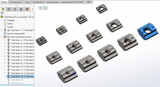 t型槽螺母(1)缩略图
