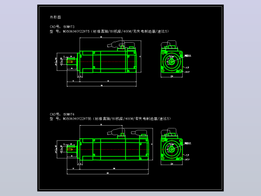 JSCC精研伺服减速电机CAD 60MHT3 60MHT4