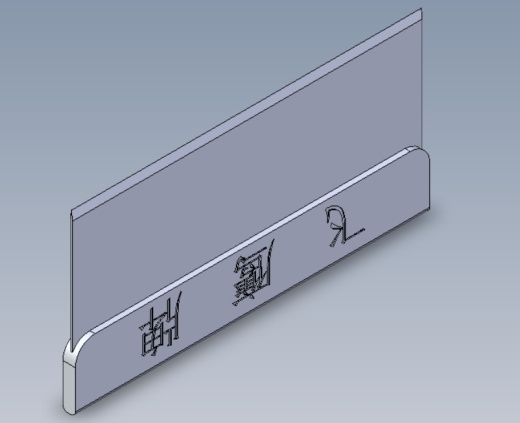 飞鹰保安刀片STEP缩略图