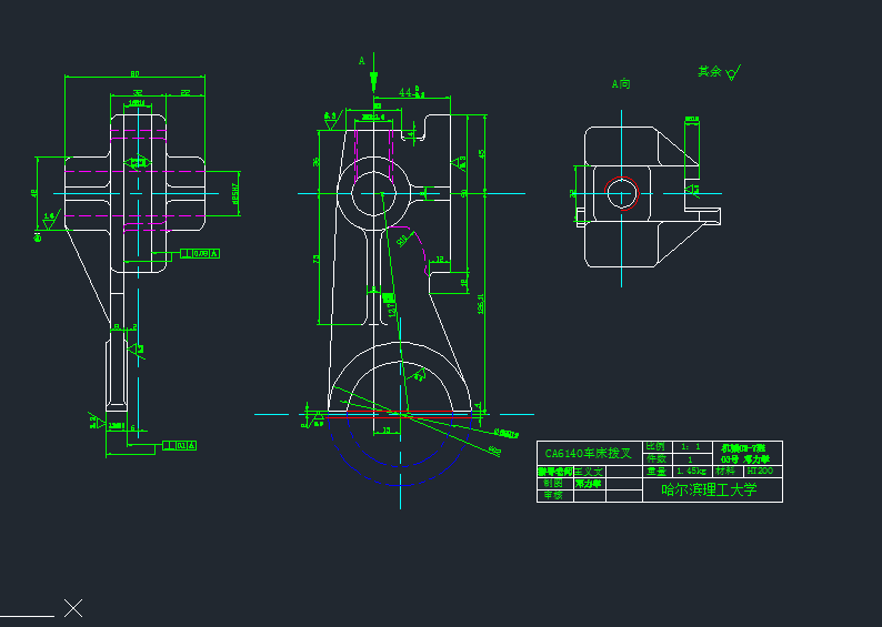 CA6140车床拨叉【优秀含CAD图纸】