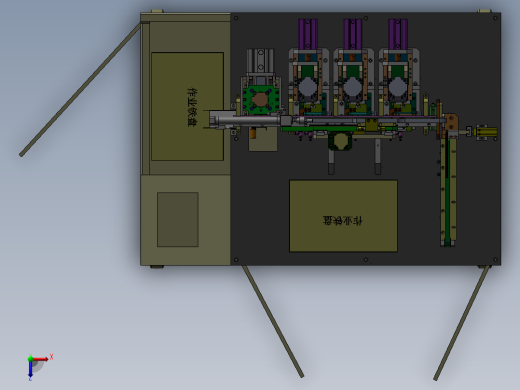SPM7折脚机器俯视缩略图