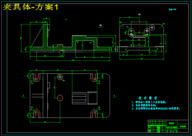 CA6140车床拨叉[831003]+加工工艺及和铣左端面75×40面夹具设计[版本3]（含CAD图纸+工序卡+说明书）