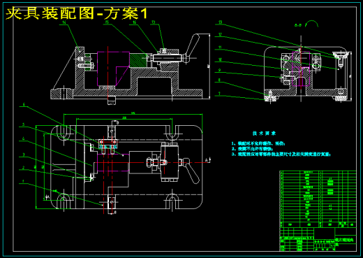 CA6140车床拨叉[831003]+加工工艺及和铣左端面75×40面夹具设计[版本3]（含CAD图纸+工序卡+说明书）缩略图
