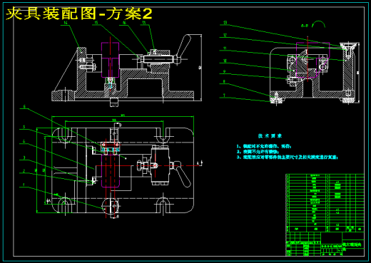 CA6140车床拨叉[831003]+加工工艺及和铣左端面75×40面夹具设计[版本3]（含CAD图纸+工序卡+说明书）缩略图