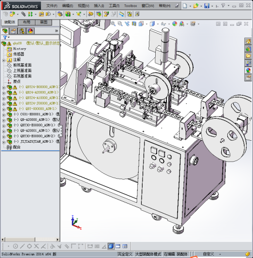 电子产品全自动包装机缩略图