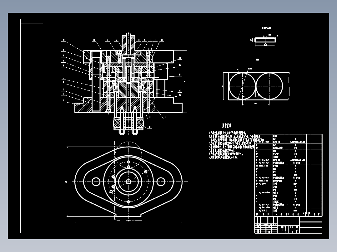 齿轮圈冲压模具设计【 含CAD图纸】