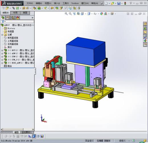 切圆线治具缩略图