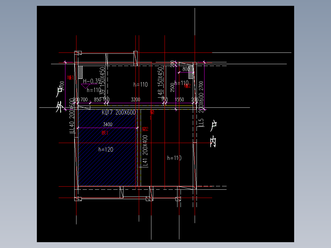 活动题目（2016.11.16）