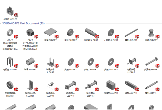 轴瓦离心浇注工作台设计SW16缩略图