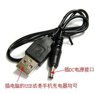 声光电子琴仿真缩略图