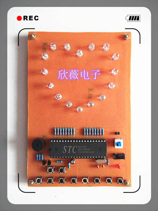 声光电子琴仿真