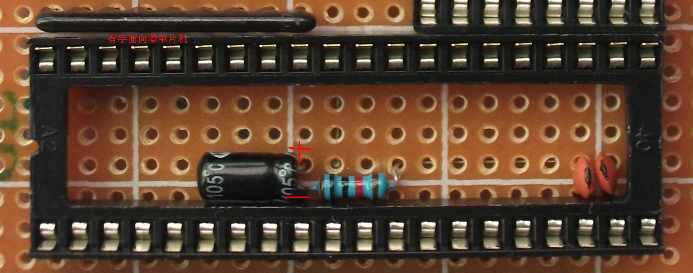 声光电子琴仿真