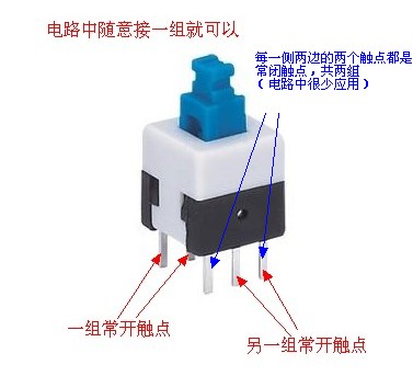 声光电子琴仿真