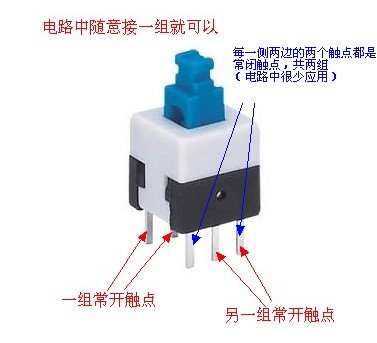 声光电子琴仿真缩略图