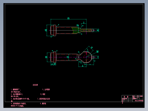 尾接杆零件的工艺规程和斜孔钻模设计
