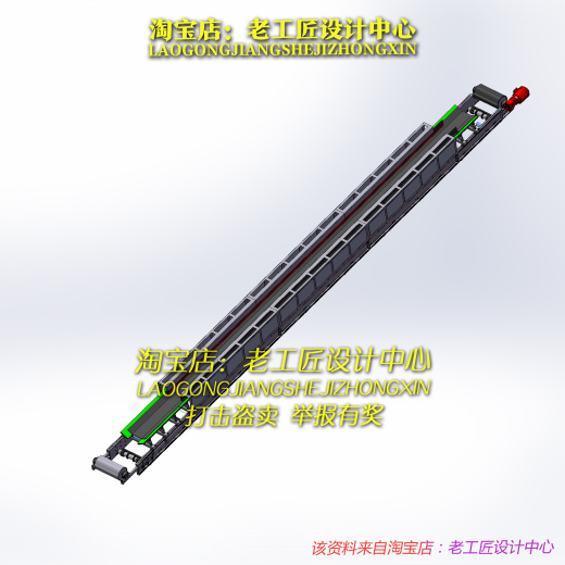 B50-即插即用输送带缩略图