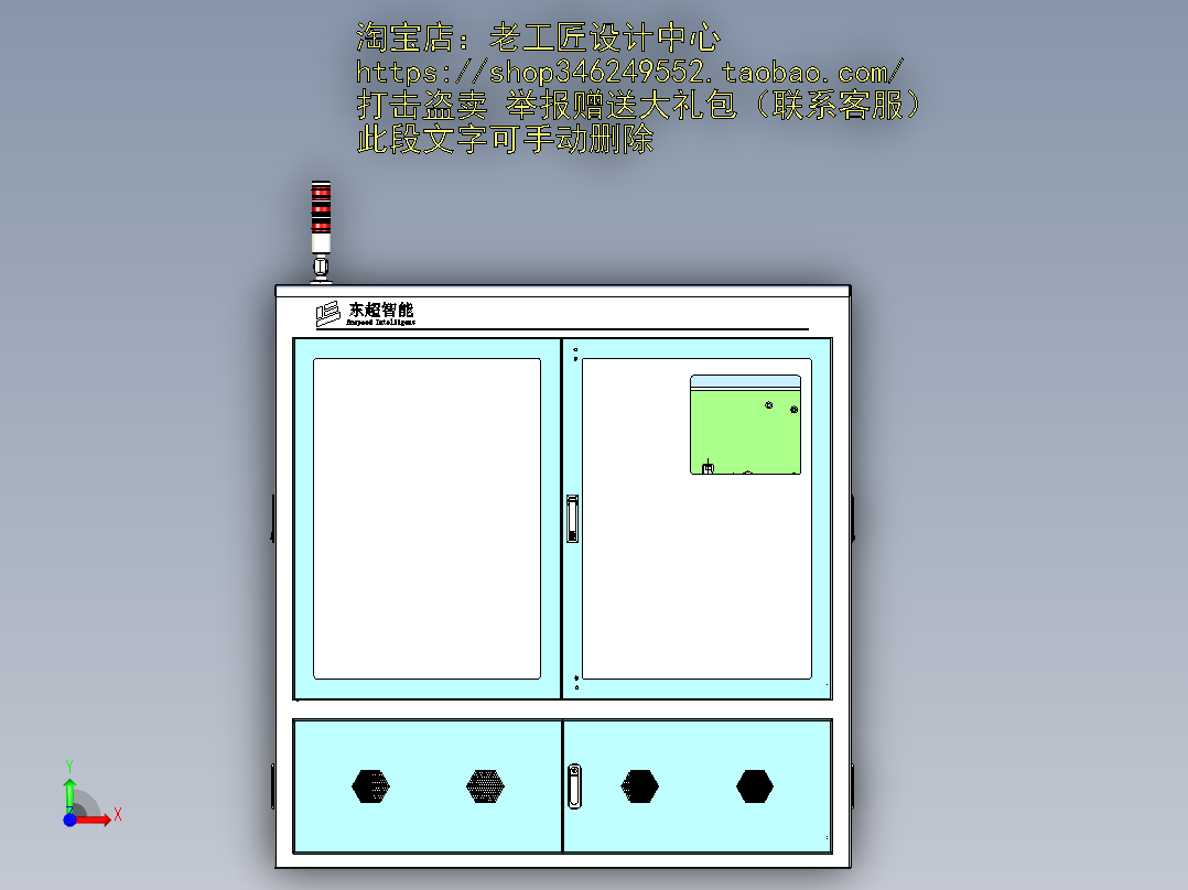 A2_ACF分条机前视图