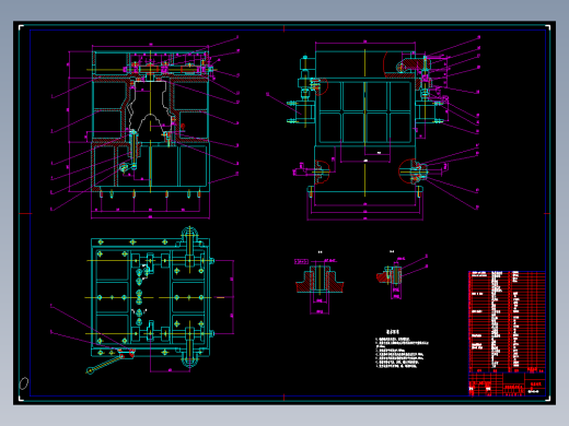 基于UG发动机箱体工艺路线拟定及钻床类夹具设计 