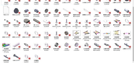 摆臂式爬楼梯越障履带车1422354==112缩略图