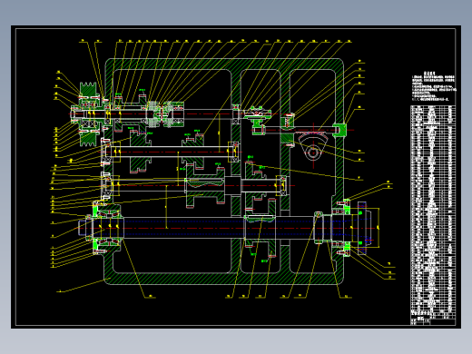 Z027-最大加工直径为250mm的普通车床的主轴箱部件设计【P=3kw 最低转速280-1400 公比1.26】