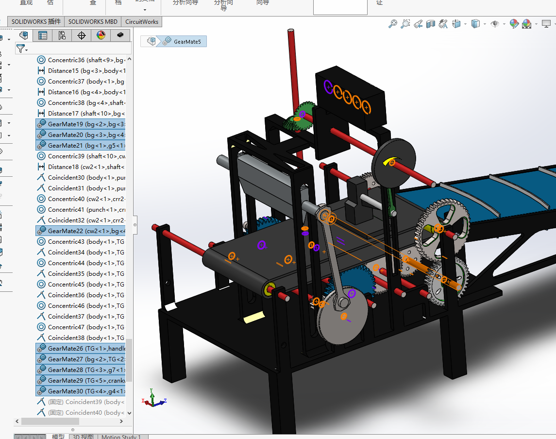 传送带上料冲压和切割机