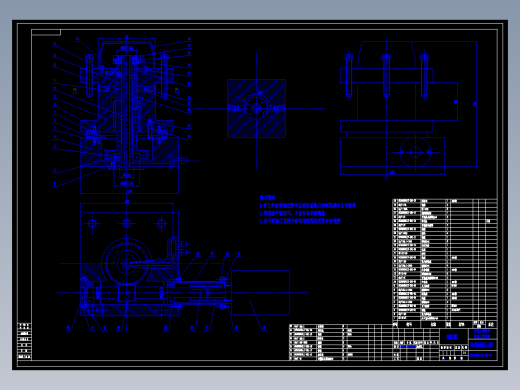 装配图(电动刀架）0