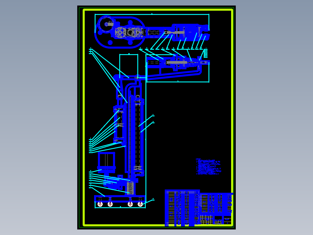 核桃采摘机执行机构设计含开题及10张CAD图