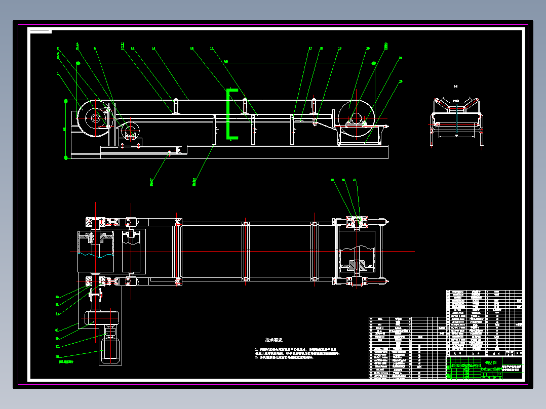 电磁炉炉盘运输传送带装置的设计含9张CAD图
