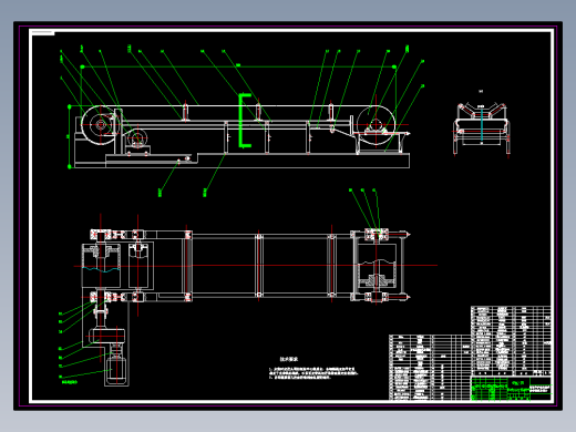 电磁炉炉盘运输传送带装置的设计含9张CAD图