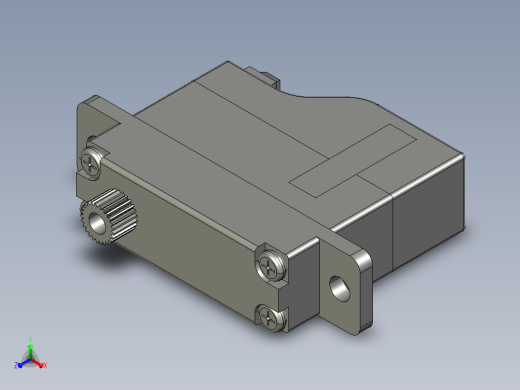 Servo KST X10 Mini Pro-B