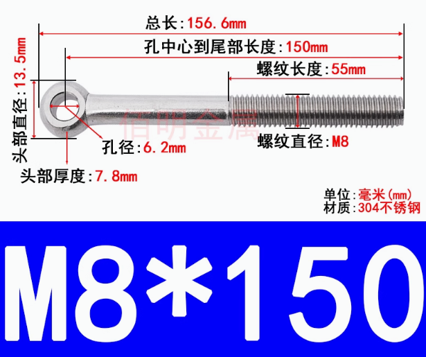 寸仅为80x80x5mm的迷你顺序换档器和手刹