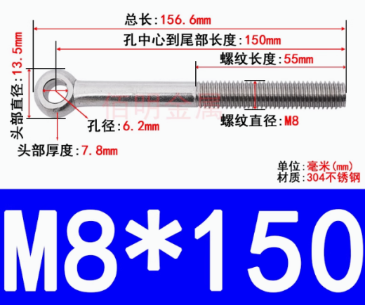 寸仅为80x80x5mm的迷你顺序换档器和手刹缩略图