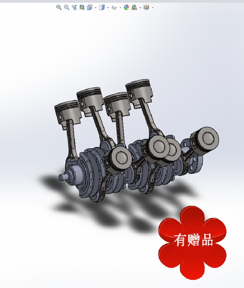 V8发动机曲轴和活塞 3D图纸 机械设备设计3D模型文件素材