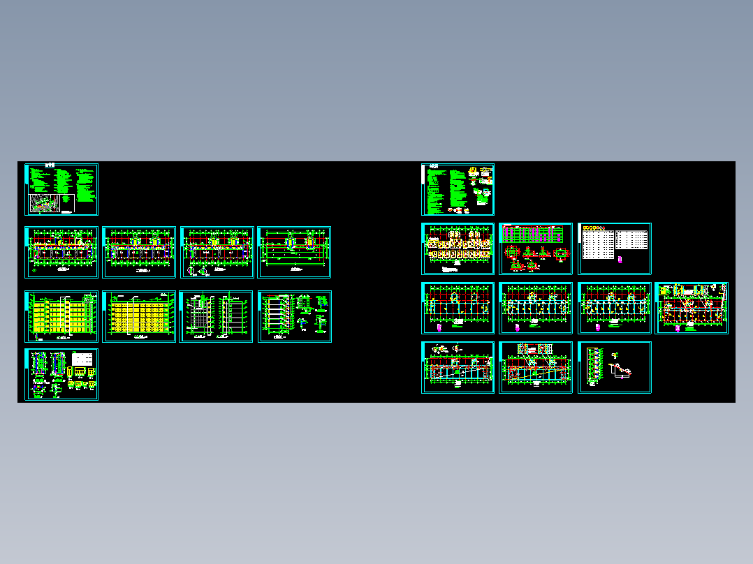 六层中学教学楼建筑和结构设计施工CAD图纸 全套教室建施结施素材