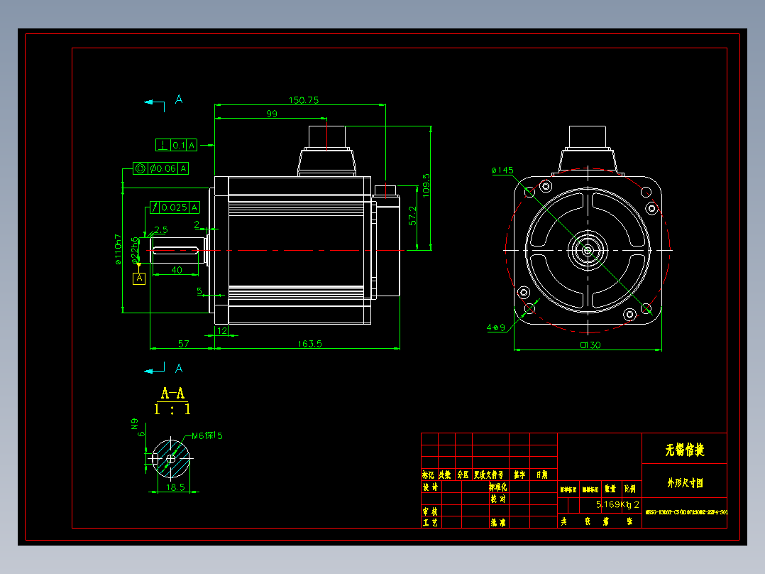 电机MS5G-130ST-CS(M)07730BZ-22P4-S01