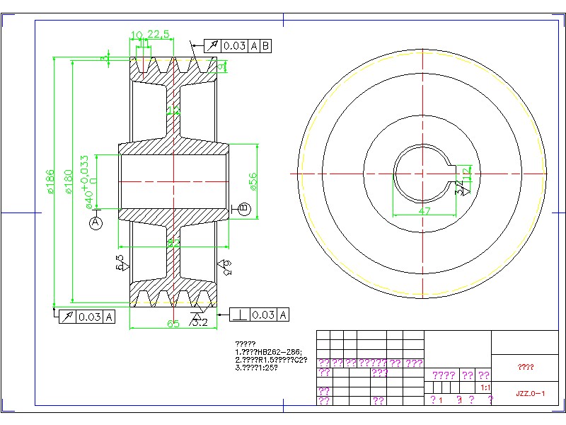 2G035--小型混凝土搅拌机的设计