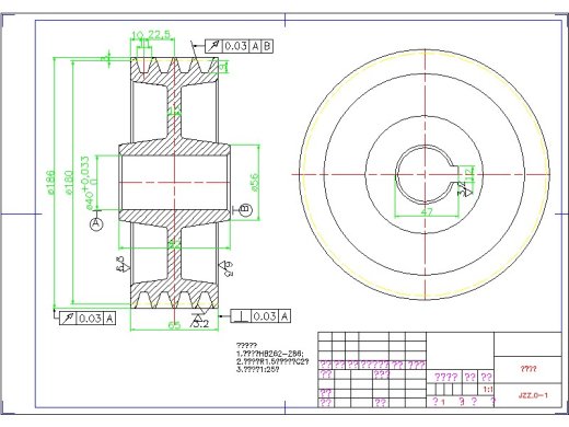 2G035--小型混凝土搅拌机的设计缩略图