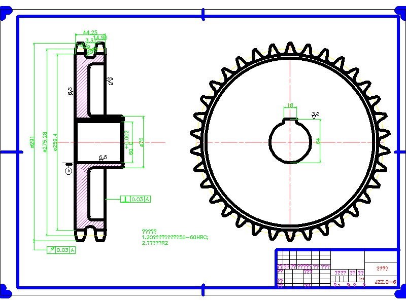 2G035--小型混凝土搅拌机的设计