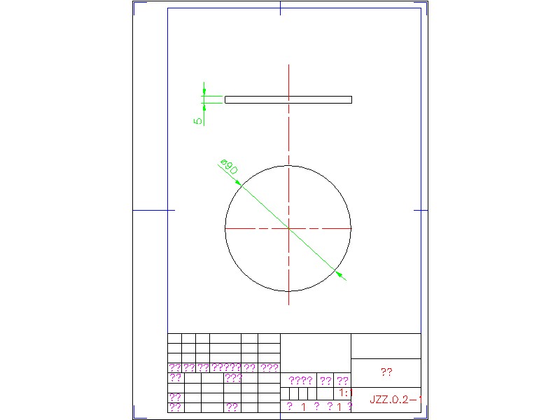 2G035--小型混凝土搅拌机的设计
