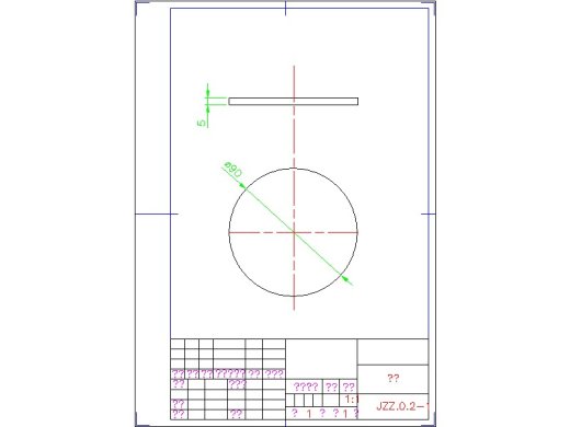 2G035--小型混凝土搅拌机的设计缩略图