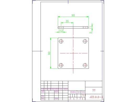 2G035--小型混凝土搅拌机的设计缩略图