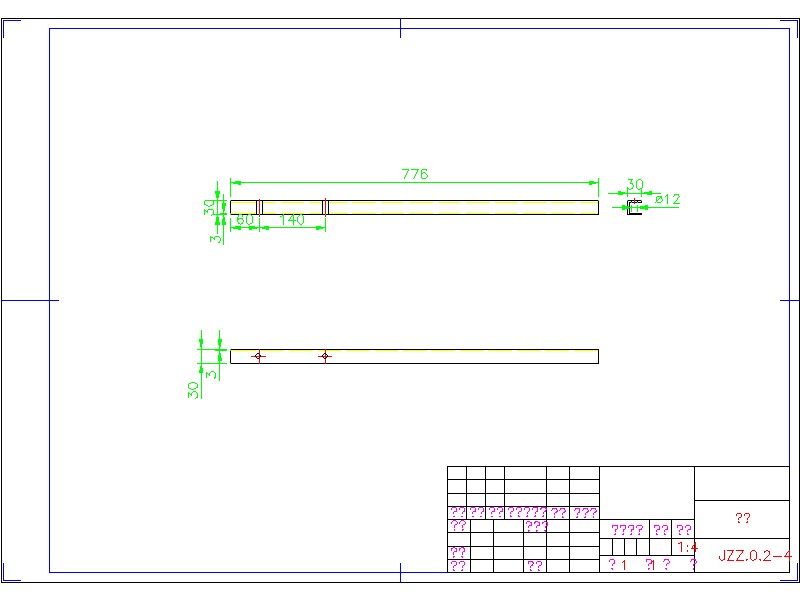 2G035--小型混凝土搅拌机的设计