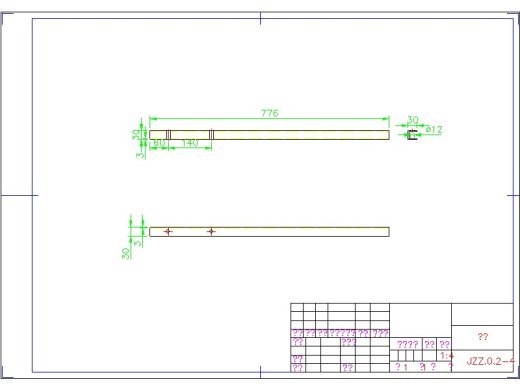 2G035--小型混凝土搅拌机的设计缩略图